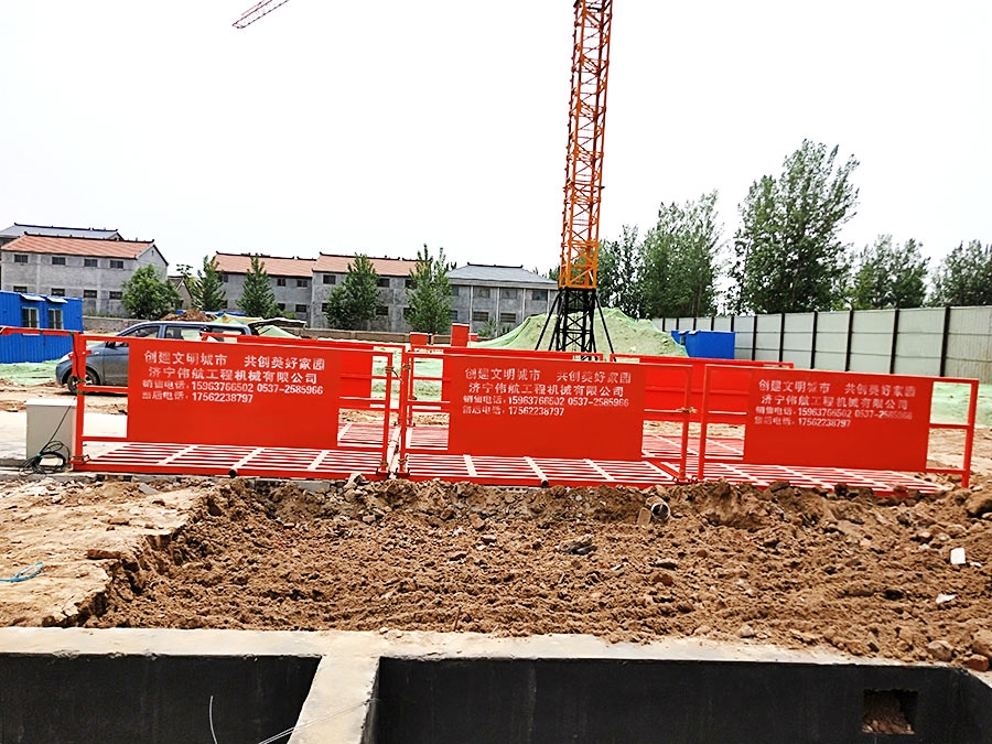 200噸洗輪機(jī)