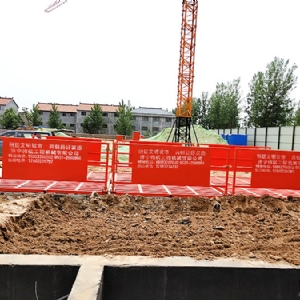 200噸洗輪機(jī)