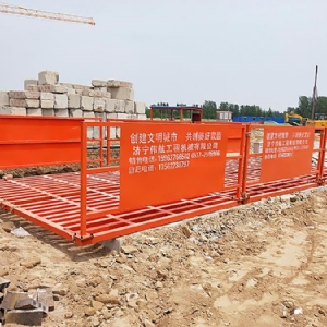 200噸洗輪機(jī)