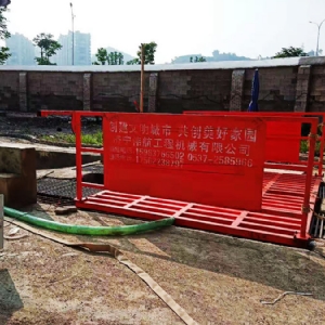 100噸洗輪機(jī)