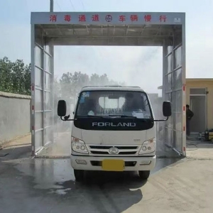車輛消毒通道