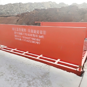 150噸洗輪機