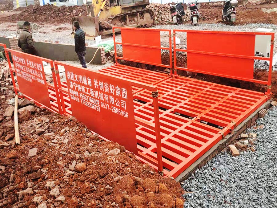 工地洗車機(jī)廠家