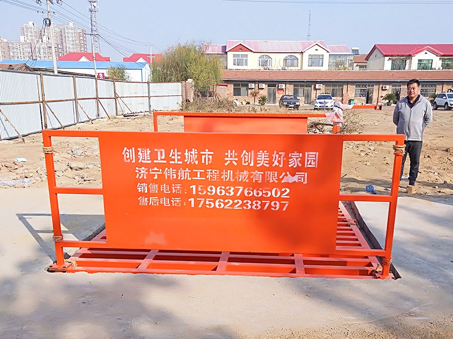 工地洗車機是工作過程是怎樣的